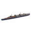 Aoshima 1/700 Waterline SPECIAL PURPOSE SUBMARINE CARRIER NISSHIN , AOS08447, by AOSHIMA