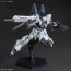 Bandai 1/144 HGUC Sinanju Stein [Narrative Ver.] , BAN53485, by BANDAI