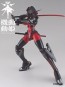 shinryakuRobo 1/144 Kidou Douki MoMo Dread Red [Black/Red/Iron], SHN40024,