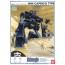 1/144 Combat Mecha Xabungle Caprico Type  Bandai Plastic Kit, BAN79221, by BANDAI