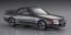 Hasegawa 1/24 Nissan Skyline GT-R NISMO (BNR32)  , HAS11391, by HASEGAWA