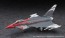 Hasegawa 1/72 Ace Combat Zero The Belcan War Eurofighter Typhoon Single-Seater Loto Squad, HAS27348, by HASEGAWA