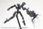 Kotobukiya Heavy Weapon Unit 02 Spiral Crusher (Reissue), KBY51953, by KOTOBUKIYA