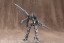 Kotobukiya M.S.G　Heavy weapon unit Killer Beak plastic kit , KBY60713, by KOTOBUKIYA
