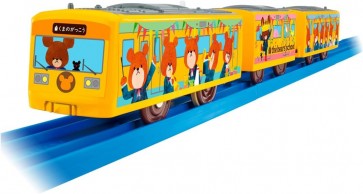 TAKARA TOMY Plarail The Bears' School Wrapping Train, TAK99017, by TAKARA TOMY