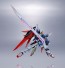 Bandai METAL ROBOT DAMASHII (SIDE MS) DESTINY GUNDAM , BAN53829, by BANDAI