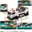 TAKARA TOMY Tomica Job Braver Deck Up & Go! DX Braver Transporter, TAK07030, by TAKARA TOMY