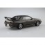 Aoshima 1/24 Initial D 4 Hinjo Rin BNR 32 Skyline (Shinigami GT-R) , AOS11577, by AOSHIMA