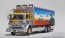 Aoshima 1/32 Truck Yarou No.1 Ichibanboshi Goikenmuyou  , AOS59388, by AOSHIMA