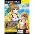 BANDAI  figure rise bust Hoshino Fumina, BAN29707, by BANDAI