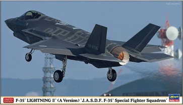 Hasegawa 1/72 F-35 Lightning II (Type A) "Air Self Defense Force Temporary F-35 Squadron"  , HAS22843, by HASEGAWA