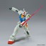 Bandai ENTRY GRADE RX-78-2 Gundam (Full Weapons Set), BAN20330, by BANDAI
