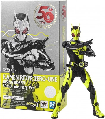 Bandai S.H.Figuarts Kamen Rider Zero One Rising Hopper 50th Anniversary ver., BAC18894, by BANDAI