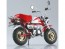 Aoshima SKYNET 1/12 Honda Monkey SPECIAL SHASTA WHITE x CANDY ALAMOANA RED, AOS11710, by AOSHIMA