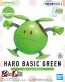 Bandai HAROPLA HARO BASIC GREEN , BAN91227, by BANDAI