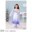 TAKARA TOMY Disney Frozen 2 Premium Fashionable Dress Epilogue Elsa  , TAK47893, by TAKARA TOMY