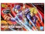 Bandai Dragon Ball FIGURE-RISE STANDARD SUPER SAIYAN TRUNKS (RENEWAL) , BAN81983, by BANDAI