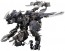 Kotobukiya 1/24 Hexa Gear VOLTREX WRATH, KBY22861, by KOTOBUKIYA