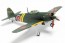 Platz 1/144 IJN INTERCEPTOR AIRCRAFT KAWANISHI N1K SHIDEN-KAI (EARLY PRODUCTION TYPE) (2PCS)  , PLZ65022, by PLATZ