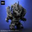 X Plus Deforeal Godzilla: Final Wars Monster X General Distribution Edition, XPL20923, by X Plus