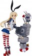 Good Smile Company Reincarnation Shimakaze (Kantai Collection -Kancolle-), GSC74059, by GOOD SMILE COMPANY