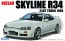 1/24 inch up series No. 124 R 34 skyline 25 GT turbo 1998, FUJID-124, by FUJIMI