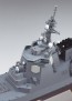 1/450 Maritime Self-Defense Force Aegis destroyer Atago, HASＺ02, by HASEGAWA