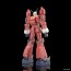 Aoshima 1/450 ACKS DI-02 Ideon Animation Color Ver, AOS68366, by AOSHIMA