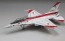 Fine Molds 1/72 JASDF F-2A FIGHTER FLIGHT DEVELOPMENT EXPERIMENT TEAM UNIT 501 (LIMITED), FIN29488, by Fine Molds