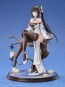 Good Smile Company 1/7 Azur Lane Chen Hai Figure, GSC49101, by GOOD SMILE COMPANY
