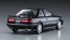 Hasegawa 1/24 Toyota Corolla Levin AE92 GT-Z Late Model  , HAS04867, by HASEGAWA
