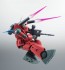 Bandai ROBOT Damashii SIDE MS RX-77-2 Guncannon ver. A.N.I.M.E., BANN06288, by BANDAI