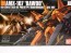 BANDAI  1/144 HGUC Bawoo   Plastic Model kit, BAN76262, by BANDAI