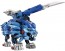 TAKARA TOMY ZW36IB Rising Liger Infinity Blue Zoids Wild Infinity Blast Set with Switch Game  , TAK69062, by TAKARA TOMY
