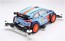 Tamiya Mini 4WD HYUNDAI I20 COUPE WRC (MA CHASSIS)  , TAM55176, by TAMIYA