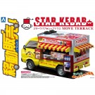 Aoshima 1/24 Vendor Vehicle No.6 Star Kebob, AOS63934, by AOSHIMA