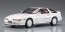 Hasegawa 1/24 Toyota Supra A70 GT Twin Turbo 1989 White Package  , HAS05048, by HASEGAWA