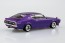 Aoshima 1/32 RakuPla Snap Kit No.24CU-MP Nissan C110 Skyline GT-R Custom (Metallic Purple), AOS04313, by AOSHIMA