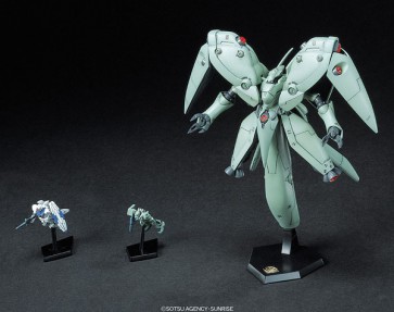 BANDAI  1/550 HGM Neue Ziel   Plastic Model kit, BAN77196, by BANDAI