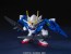BANDAI  BB Senshi OO Gundam, BAN66508, by BANDAI
