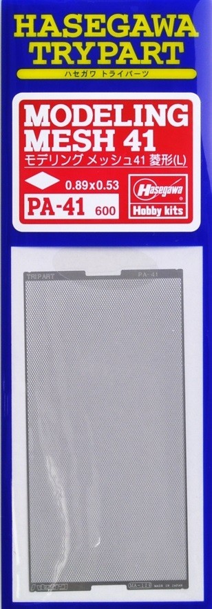 Hasegawa  Modeling mesh (diamond-large), HASPA41, by HASEGAWA