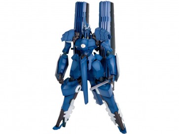 Kotobukiya 1/144 Vardant (Linebarrels of Iron) (Reissue), KBY68234, by KOTOBUKIYA