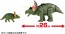 TAKARA TOMY Adventure Continent Ania Kingdom Big Ania Tolly (Triceratops), TAK03116, by TAKARA TOMY