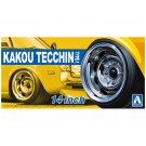 Aoshima 1/24 The Tuned Parts Processing Tecchin Type-1 14Inch   (4 wheels & tires) , AOS53232, by AOSHIMA