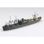 Aoshima 1/700 Waterline No.563 Imperial Japanese Navy Seaplane Carrier Kunikawamaru, AOS09758, by AOSHIMA