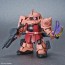 Bandai SD GUNDAM CROSS SILHOUETTE: CHAR'S ZAKU II , BAN88623, by BANDAI