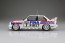 Aoshima 1/24 BEEMAX BMW M3 E30 SPORT EVOLUTION '92 GERMAN VER.  , AOS06303, by AOSHIMA