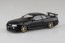Aoshima 1/32 The Snap Kit No.11-SP2 Nissan R34 Skyline GT-R Custom Wheel (Black Pearl), AOS66317, by AOSHIMA