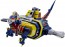 Bandai Chogokin Damashii GX-106 Electronic Star Beast Doru & Guillain Disk, BAC41823, by BANDAI