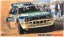 Hasegawa 1/24 Hasegawa Limited Series REPSOL LANCIA SUPER DELTA 1993 ACROPOLIS RALLY  , HAS04331, by HASEGAWA